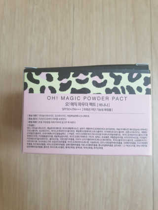 Bow님이 올린 리뷰 사진 2