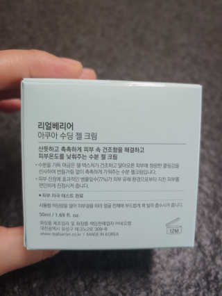 민님이 올린 리뷰 사진 2