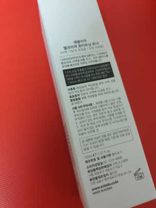 알수가없네님이 올린 리뷰 사진 3