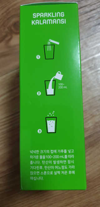 kkkkk님이 올린 리뷰 사진 2