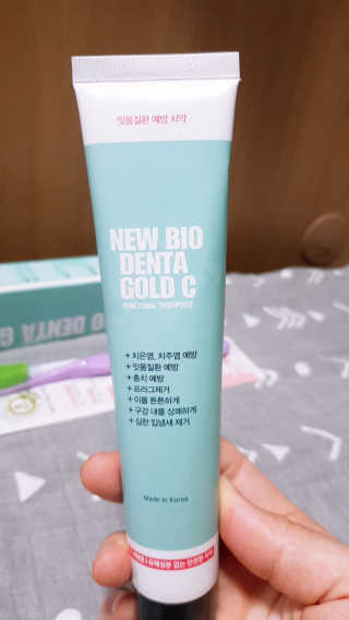 유진s맘님이 올린 리뷰 사진 2