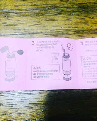 송송님이 올린 리뷰 사진 4