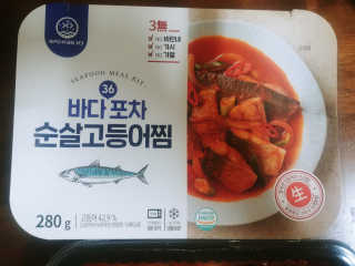 해밀님이 올린 리뷰 사진 1