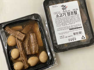 뇽이님이 올린 리뷰 사진 2
