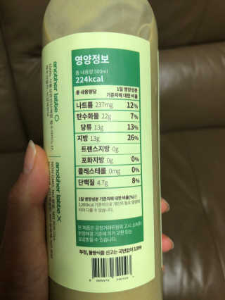 피치코코님이 올린 리뷰 사진 4