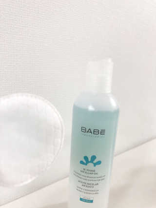 바베 BABE 바베 바이-페이즈 미셀라 오일 — 4점을 준 리뷰어가 2020년 6월 올린 사용 사진