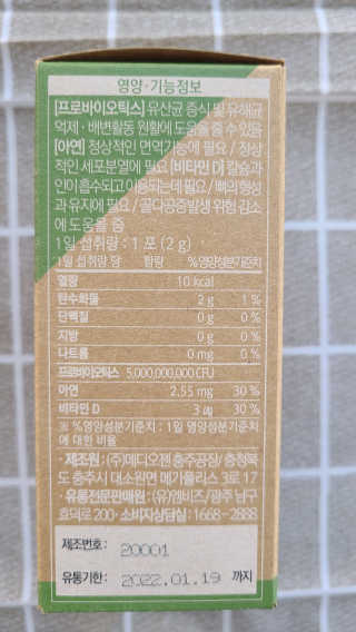 하블리님이 올린 리뷰 사진 4