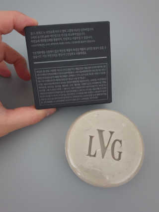 라 뷔게르 [Shampoo Bar] 쏠 드 뷔게르 — 5점을 준 리뷰어가 2020년 5월 올린 사용 사진