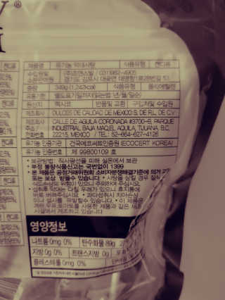JinKim님이 올린 리뷰 사진 3