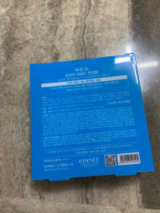 뽀또님이 올린 리뷰 사진 2