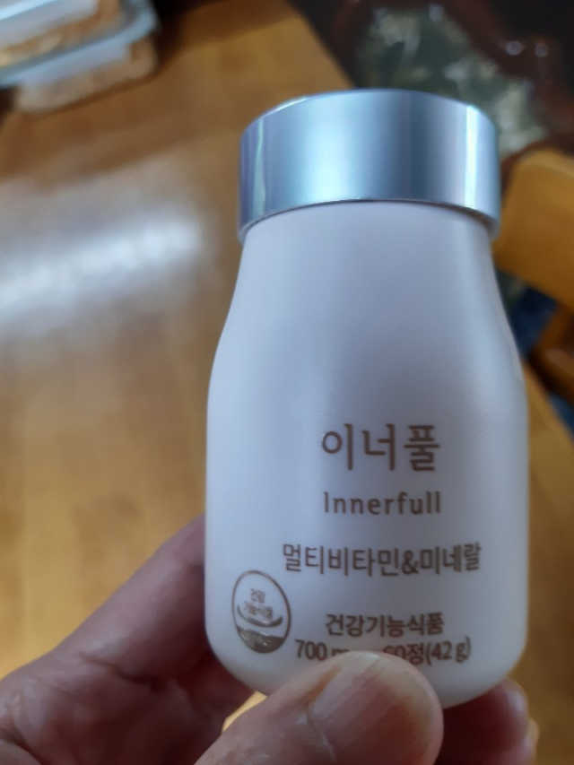 이너풀 리뷰 사진