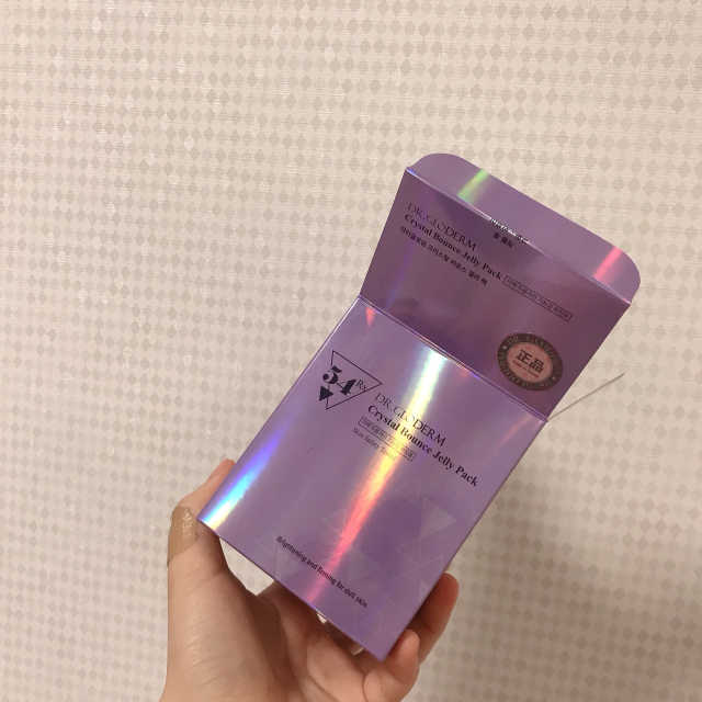 닥터글로덤 크리스탈 바운스 젤리 팩 리뷰 사진