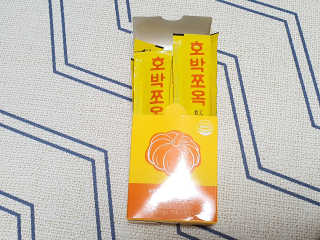 조은약초 국산 늙은 호박즙 호박쪼옥 젤리 20g x 15포 — 5점을 준 리뷰어가 2020년 7월 올린 사용 사진
