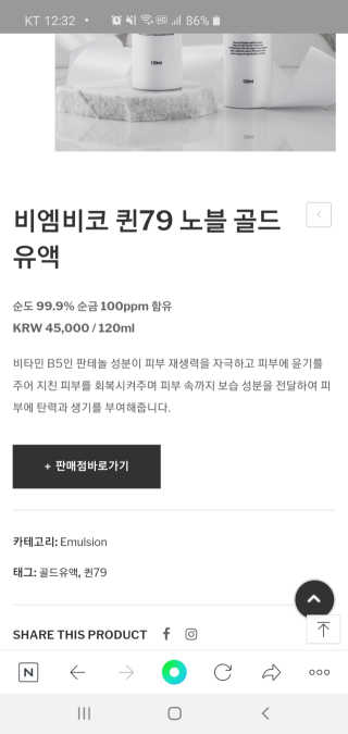 꼬마와꼬마님이 올린 리뷰 사진 2