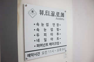감자야산책가자님이 올린 리뷰 사진 2