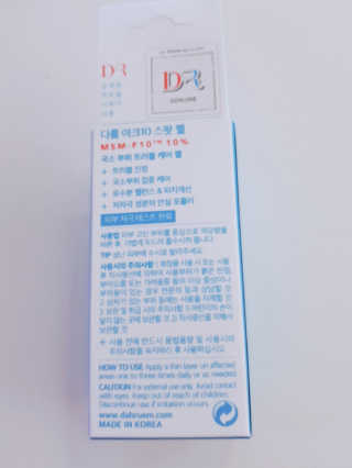 우님이 올린 리뷰 사진 2