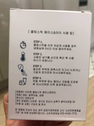 쫑쫑님이 올린 리뷰 사진 2