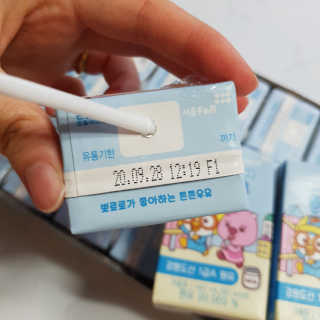 youngran님이 올린 리뷰 사진 3