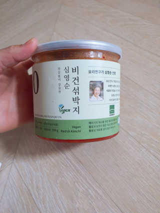 빛고울미님이 올린 리뷰 사진 1