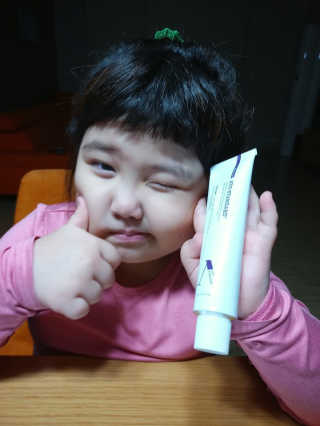 아토스탠다드 베이비크림 — 5점을 준 리뷰어가 2020년 11월 올린 사용 사진