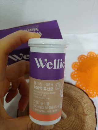 웰리카 더블유 100억 유산균 — 5점을 준 리뷰어가 2020년 12월 올린 사용 사진