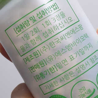 멋진홍님이 올린 리뷰 사진 3