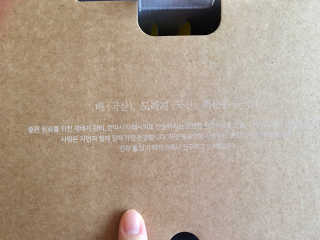 스카이킴님이 올린 리뷰 사진 4