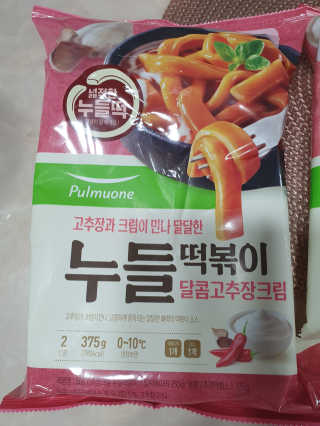 릴리님이 올린 리뷰 사진 4