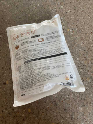 메이쩐님이 올린 리뷰 사진 2