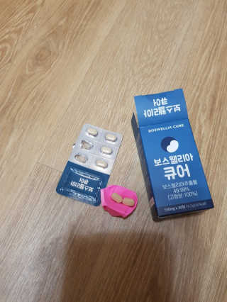 이센티님이 올린 리뷰 사진 2