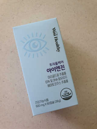 길나영님이 올린 리뷰 사진 1