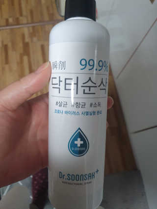 햄님이 올린 리뷰 사진 1