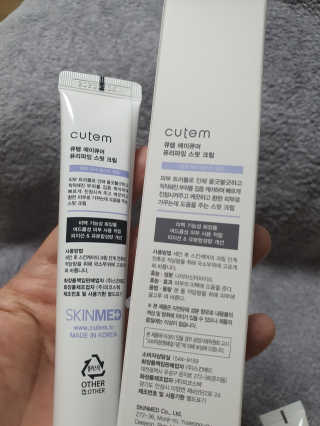 듀양님이 올린 리뷰 사진 2