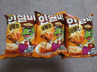 쭈니커피누나님이 올린 리뷰 사진 2