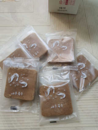 임선영님이 올린 리뷰 사진 2