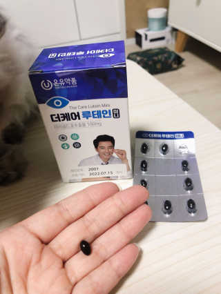 꼬끼오님이 올린 리뷰 사진 3