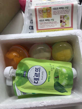 애롱이님이 올린 리뷰 사진 1