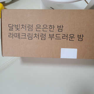 꼬장스님이 올린 리뷰 사진 1
