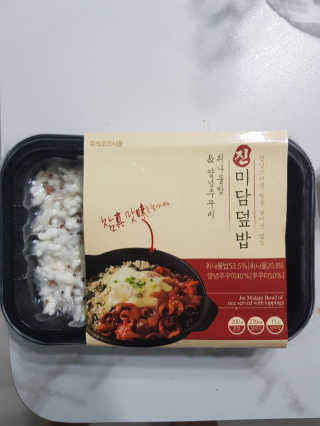 하후니님이 올린 리뷰 사진 1