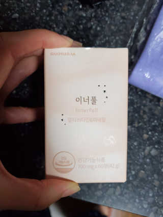 해워니님이 올린 리뷰 사진 3