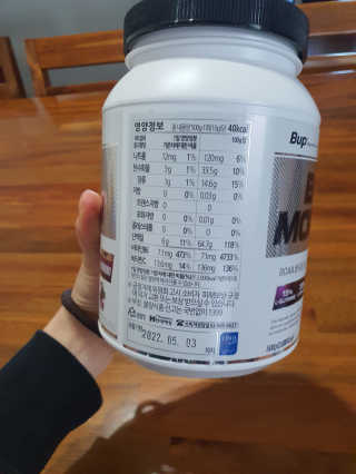 별톱님이 올린 리뷰 사진 2