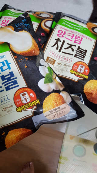 gjs님이 올린 리뷰 사진 2