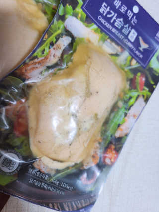 바로 먹는 아침 실온보관 닭가슴살 6종 — 3.5점을 준 리뷰어가 2020년 10월 올린 사용 사진