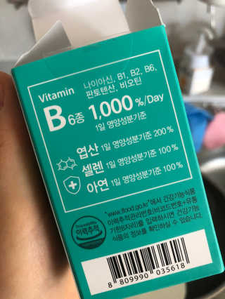 JihyeCheong님이 올린 리뷰 사진 2