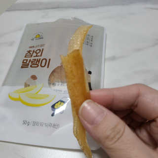 꼬장스님이 올린 리뷰 사진 4