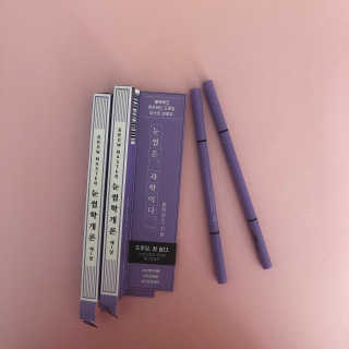 [블랙루즈] 하프하드 드로잉 마스터 아이브로우 3종 — 5점을 준 리뷰어가 2020년 9월 올린 사용 사진