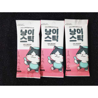 으하하하하님이 올린 리뷰 사진 3