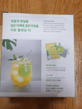 러빙유님이 올린 리뷰 사진 1