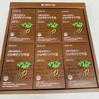 이린님이 올린 리뷰 사진 2