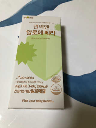 라디님이 올린 리뷰 사진 1